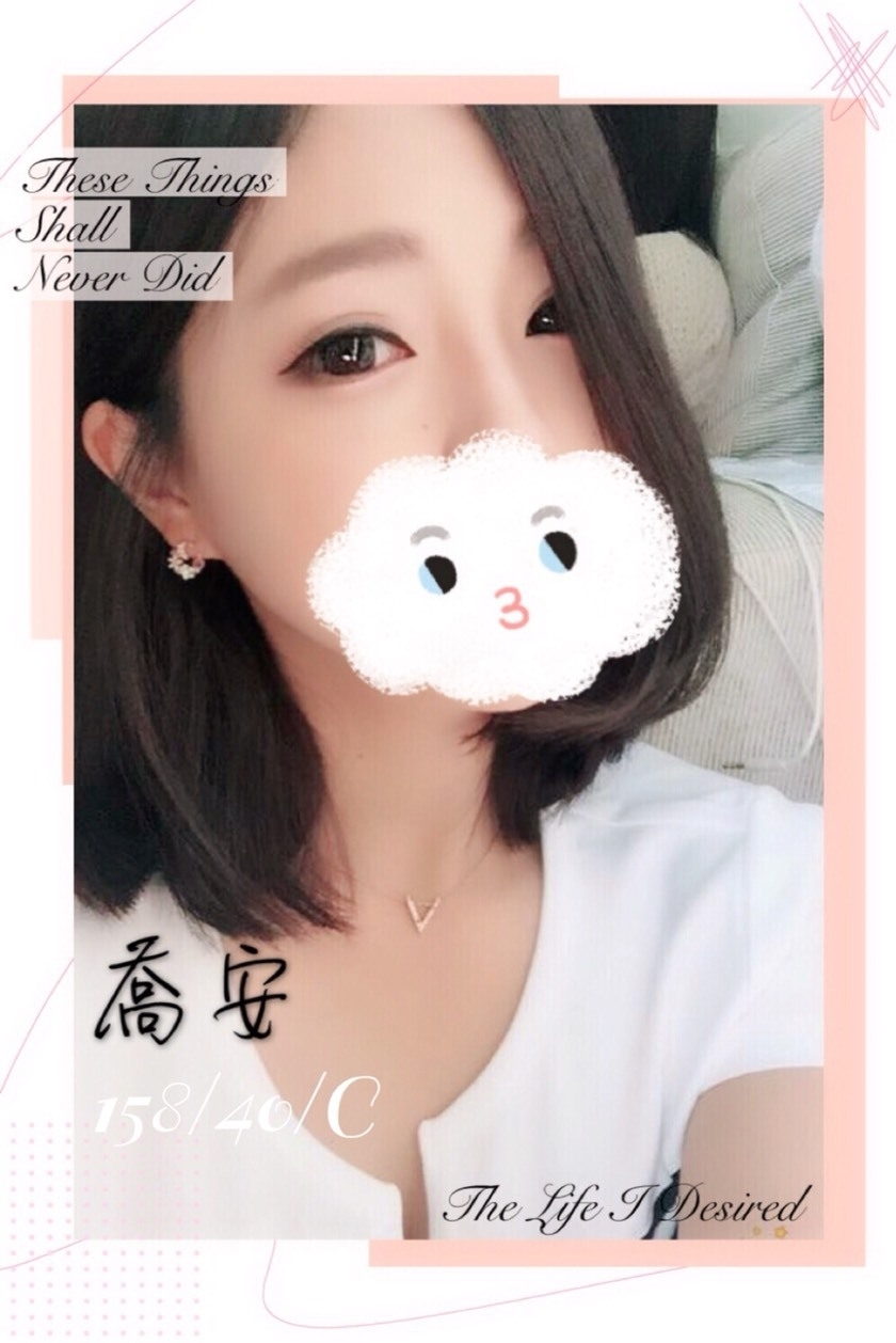 極漱金門定點 思江 法國血統 悶騷家教